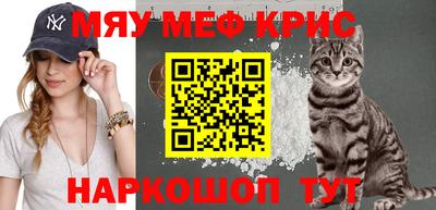 кокаин VHQ Гусиноозёрск