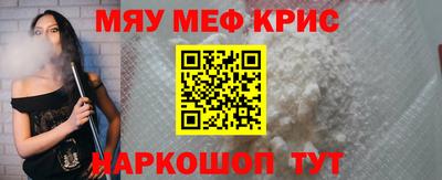 дистиллят марихуана Гусев