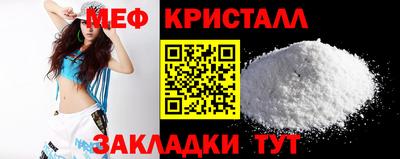 дистиллят марихуана Гусев