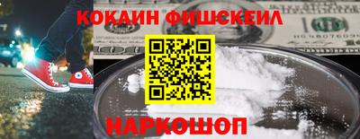 дистиллят марихуана Гусев