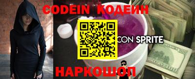 кокаин VHQ Гусиноозёрск