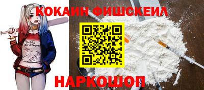 дистиллят марихуана Гусев