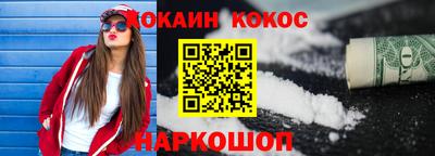 дистиллят марихуана Гусев
