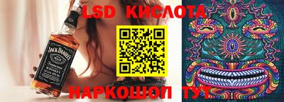 кокс Гусь-Хрустальный
