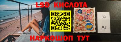 кокаин VHQ Гусиноозёрск
