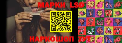 кокс Гусь-Хрустальный