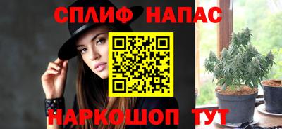 кокс Гусь-Хрустальный