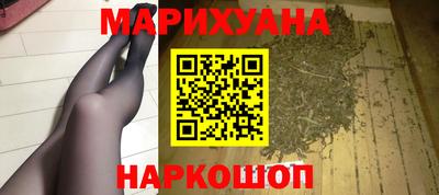 кокс Гусь-Хрустальный