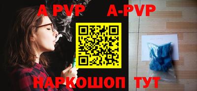 кокс Гусь-Хрустальный