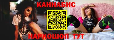 кокс Гусь-Хрустальный