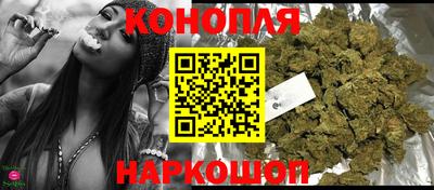 кокаин VHQ Гусиноозёрск
