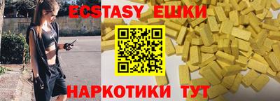 дистиллят марихуана Гусев