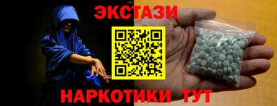 кокаин VHQ Гусиноозёрск