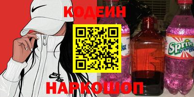 дистиллят марихуана Гусев