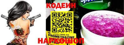 кокаин VHQ Гусиноозёрск