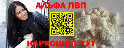 кокс Гусь-Хрустальный