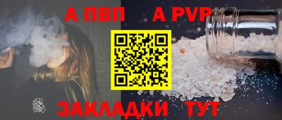 дистиллят марихуана Гусев