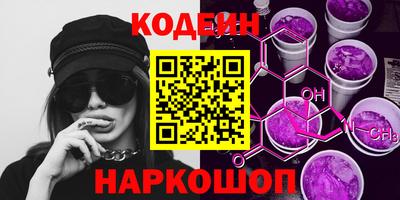 кокаин VHQ Гусиноозёрск