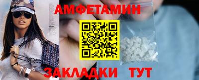 кокаин VHQ Гусиноозёрск