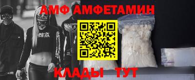 кокаин VHQ Гусиноозёрск