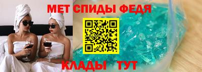 кокаин VHQ Гусиноозёрск