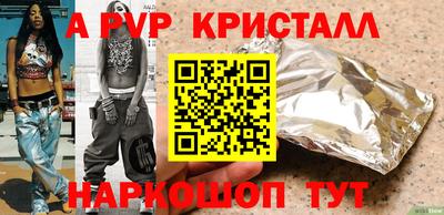 кокаин VHQ Гусиноозёрск