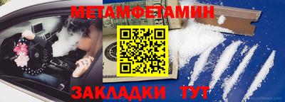 кокаин VHQ Гусиноозёрск