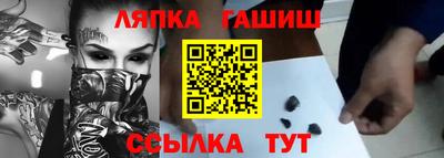 дистиллят марихуана Гусев