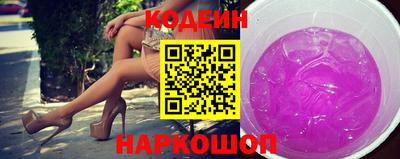 кокаин VHQ Гусиноозёрск