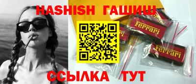кокаин VHQ Гусиноозёрск