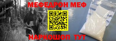 кокаин VHQ Гусиноозёрск