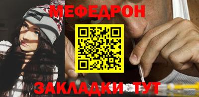 кокс Гусь-Хрустальный