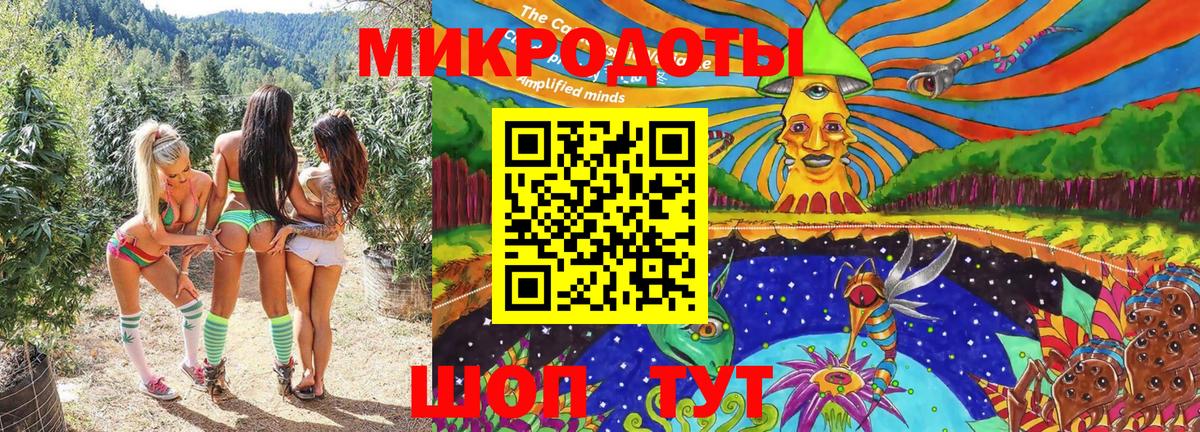 Метамфетамин  Канабис  Меф кристаллы  Мыски  ГАШИШ  Вход с VPN 
